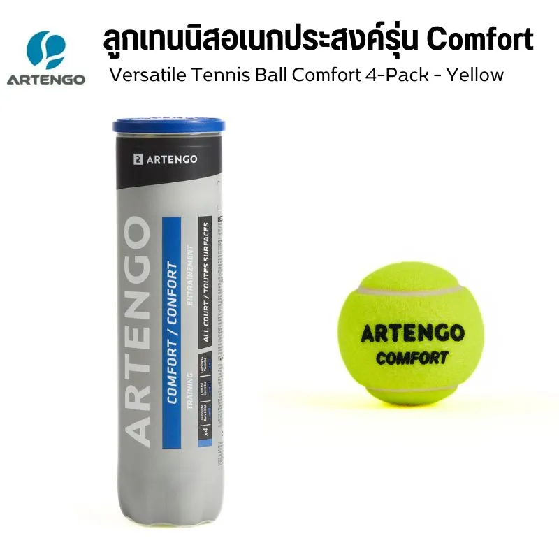 ARTENGO / KUIKMA Artengo Comfort tennis ball - all-court (standard synthetic/natural blend) felt, for indoor hard and outdoor hard and all-court courts rated 4.1/5 stars